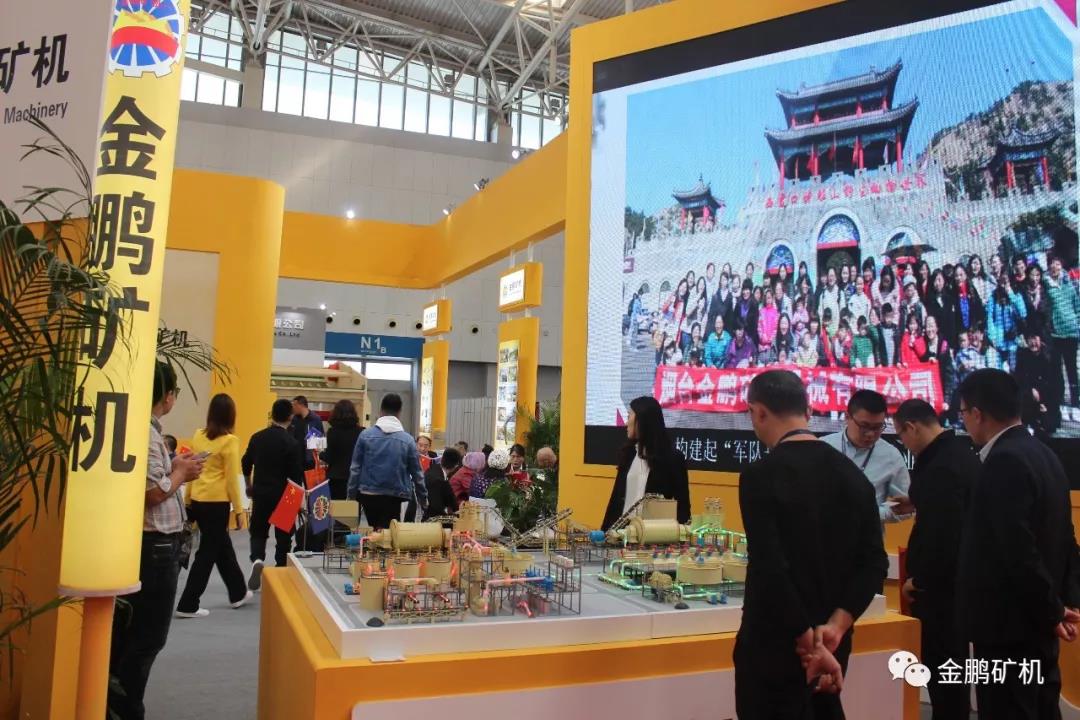 1570866129527826.jpg 1570866129527826.jpg