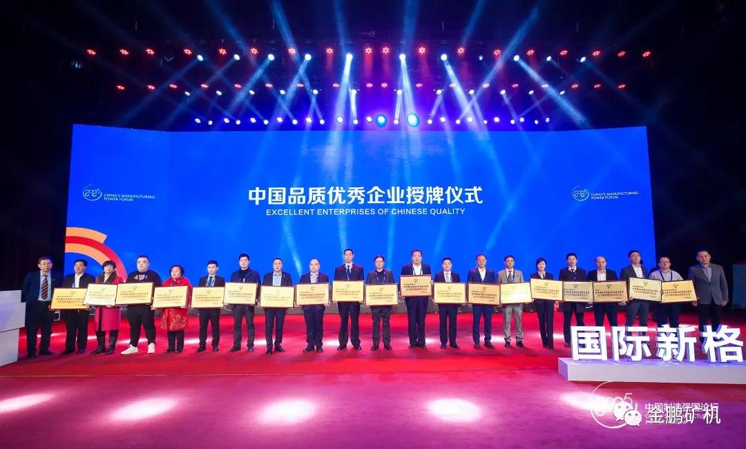 1577756538921055.jpg 1577756538921055.jpg