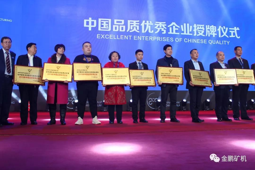 1577756559865144.jpg 1577756559865144.jpg