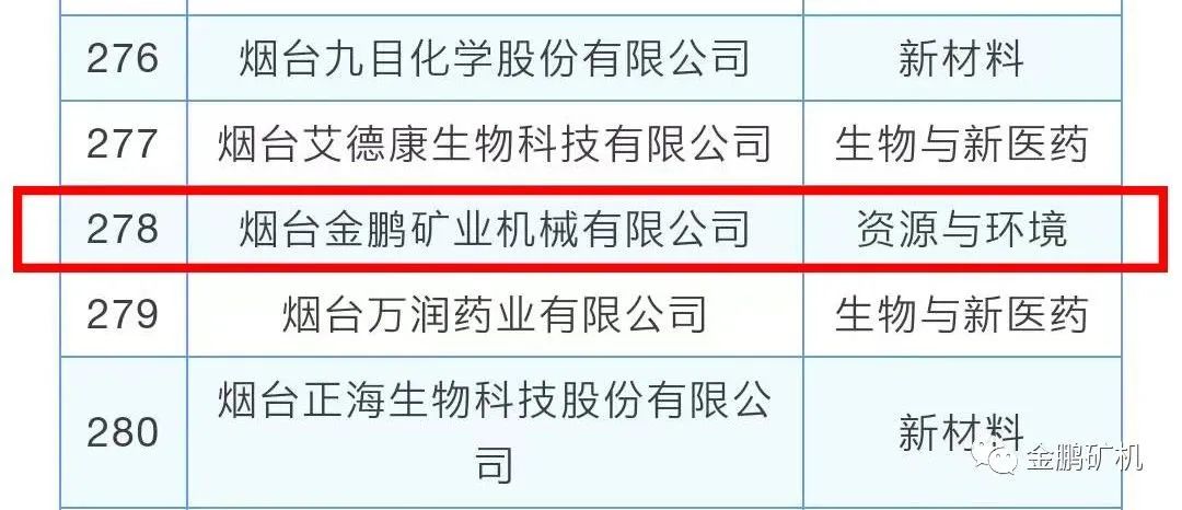 1688606470852230.jpg 640 (1).jpg