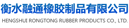 煙臺金鵬礦業機械有限公司