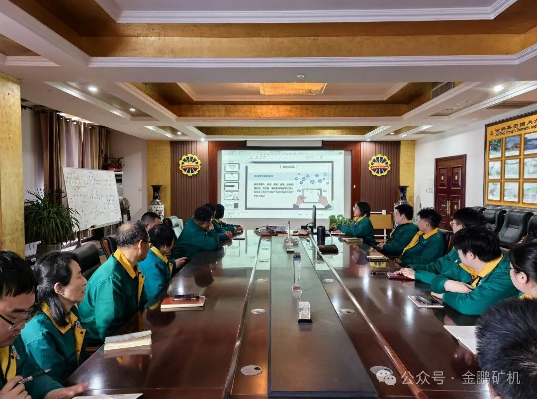 開工大吉|新年新氣象，共鑄金鵬新輝煌