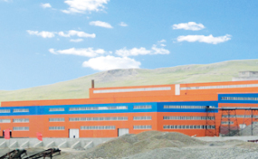 內(nèi)蒙古興業(yè)集團融冠礦業(yè)4500t/d鐵鋅礦選廠
